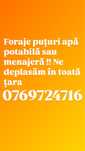 Foraje puturi apa