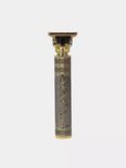 Trimmer- soch va soqol olish uchun sinalgan vosita!

 

Ushbu moslama