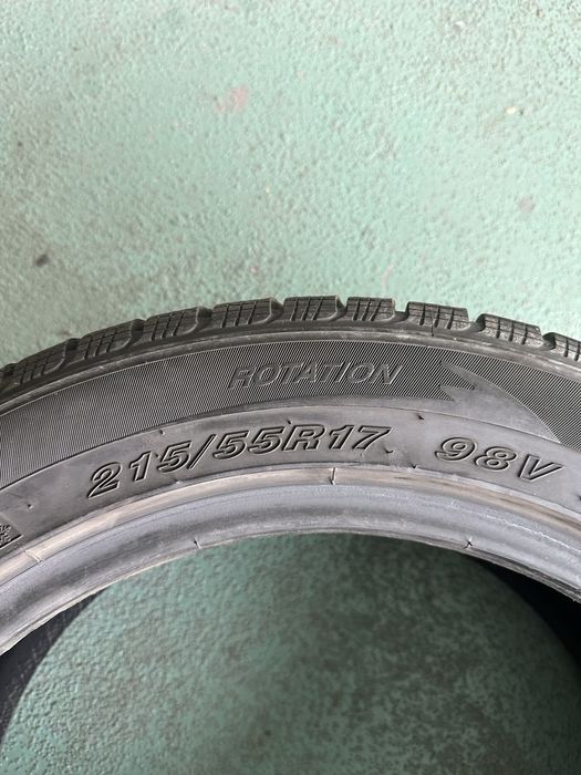 Балон зимний 17 размер