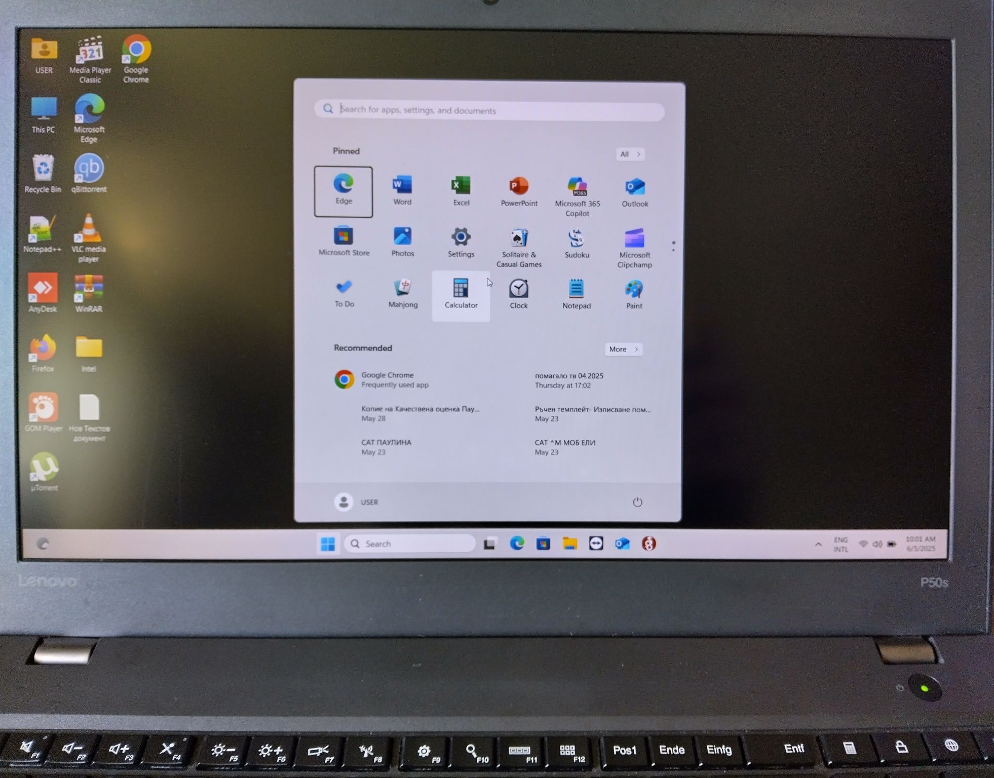 Laptop Lenovo Thinkpad P50s/ Windows 11 Pro/ MS Office/ 16 GB RAM