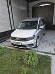 Volkswagen Caddy 2022