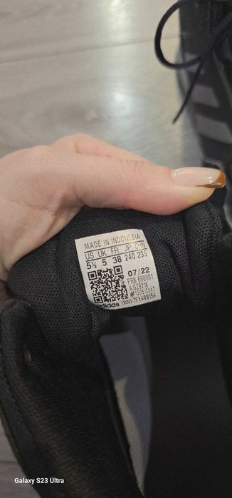 Зимни боти Адидас