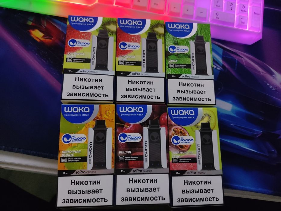 Оригинальные наушники w!a$ka