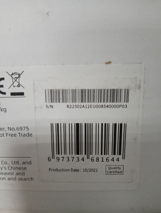 Робот-пылесос Dreame Bot D10s Pro