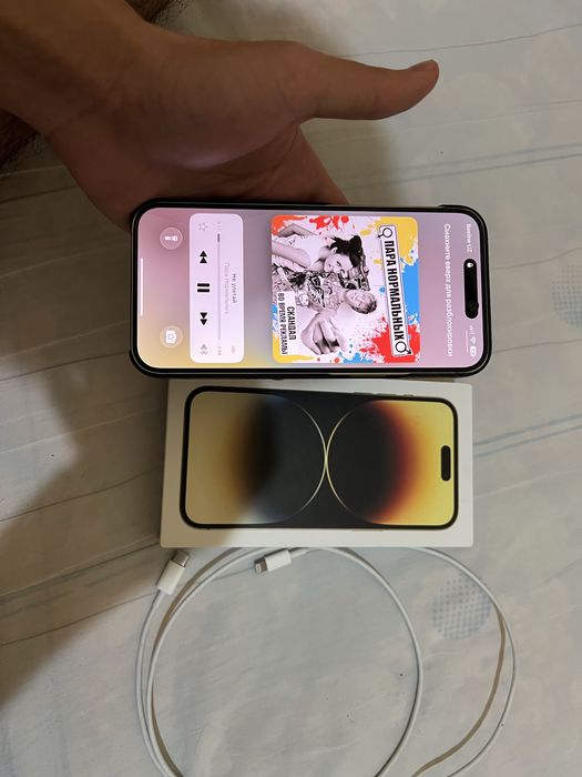 Iphone 14 pro max Gold