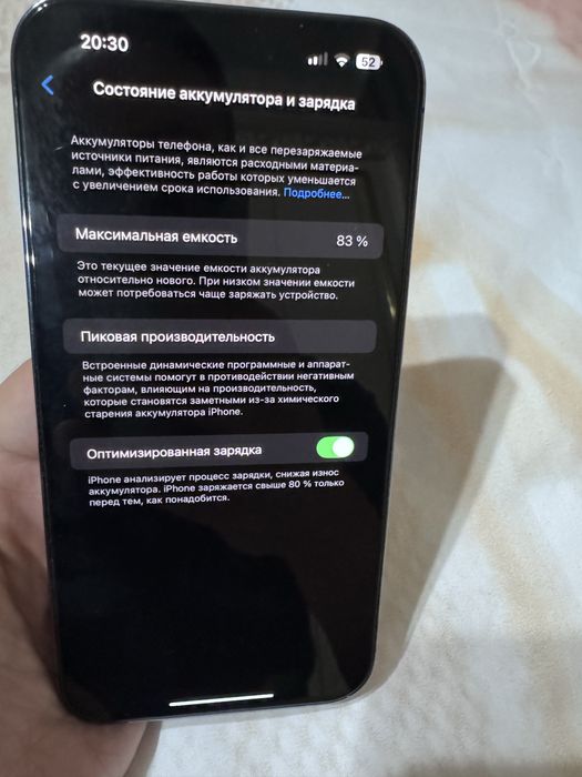 Iphone 14 pro max 256 LLA