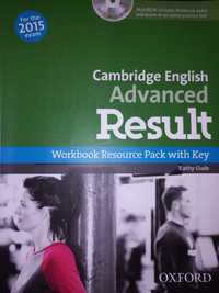 Учебници и помагала по английски език Cambridge English за нива B2, C1