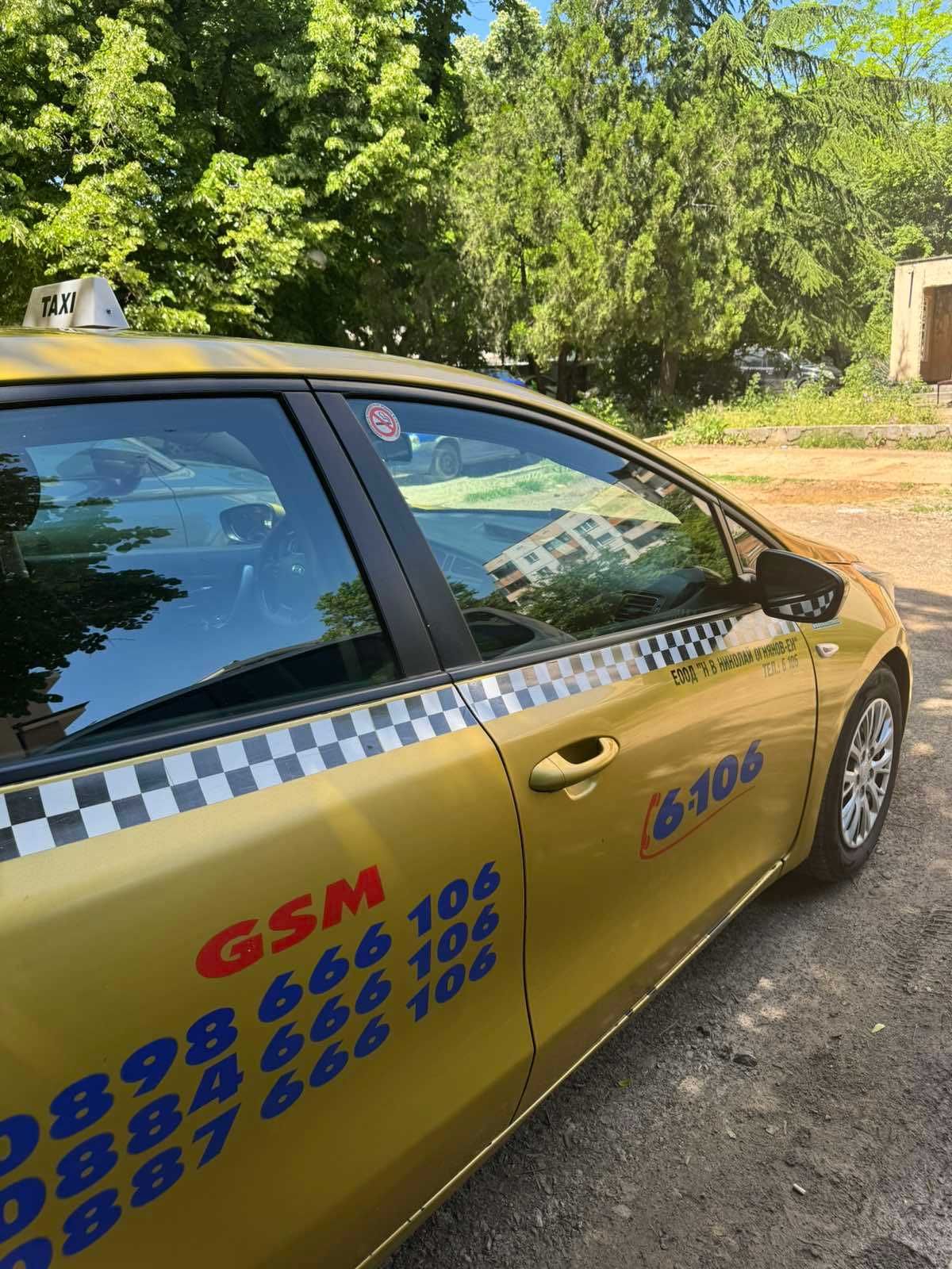 Kia Ceed - такси