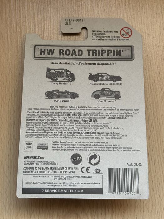 Hot Wheels Road Trippin - Nissan Skyline GT-R (R34)