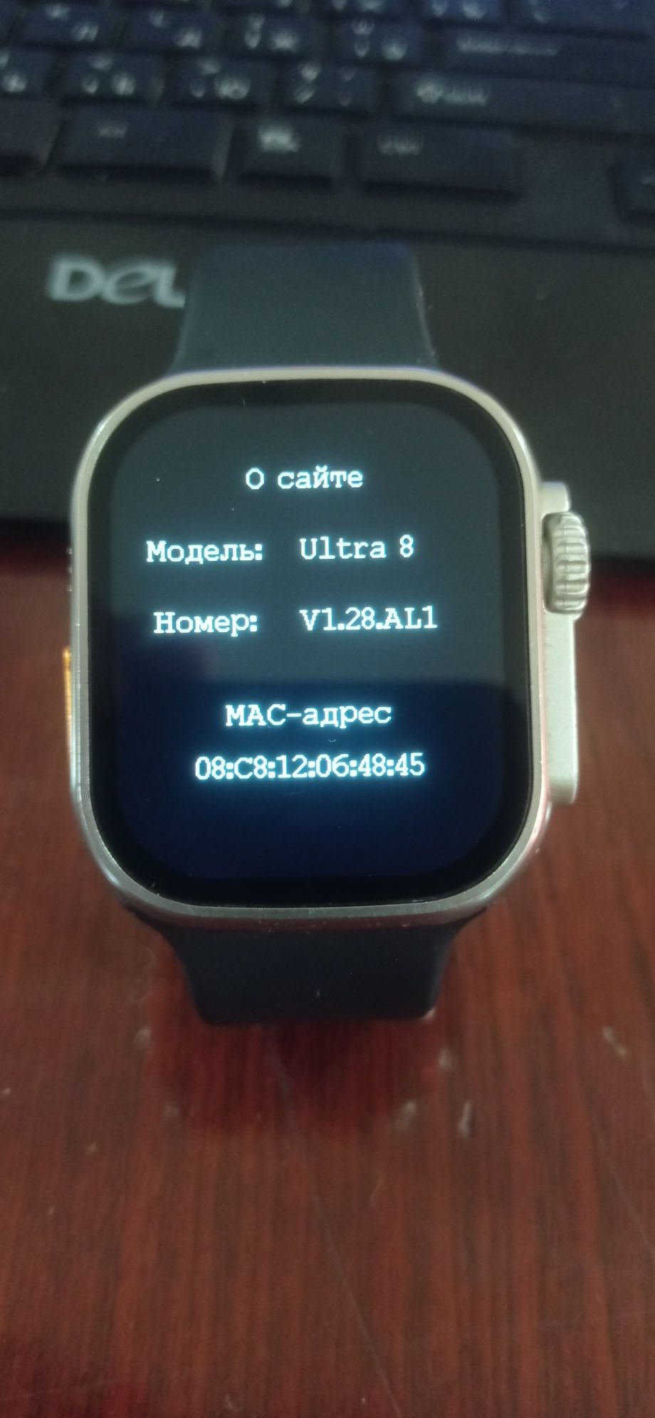 Смарт Часы в отличном состоянии