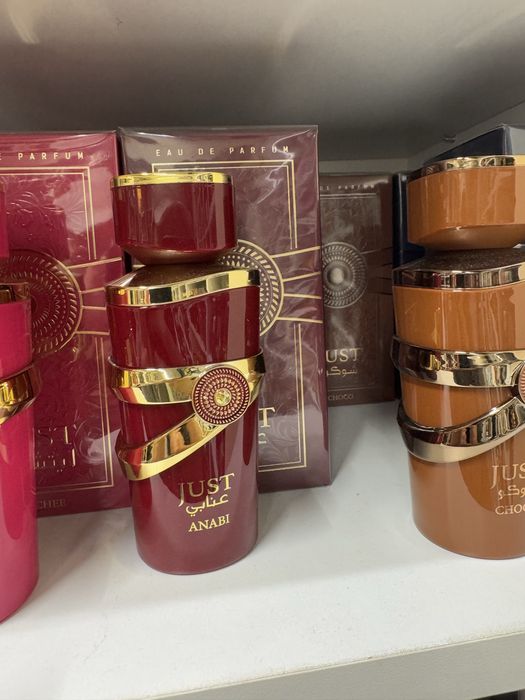 Parfumuri arabesti Lattafa angro cel mai mic pret din tara