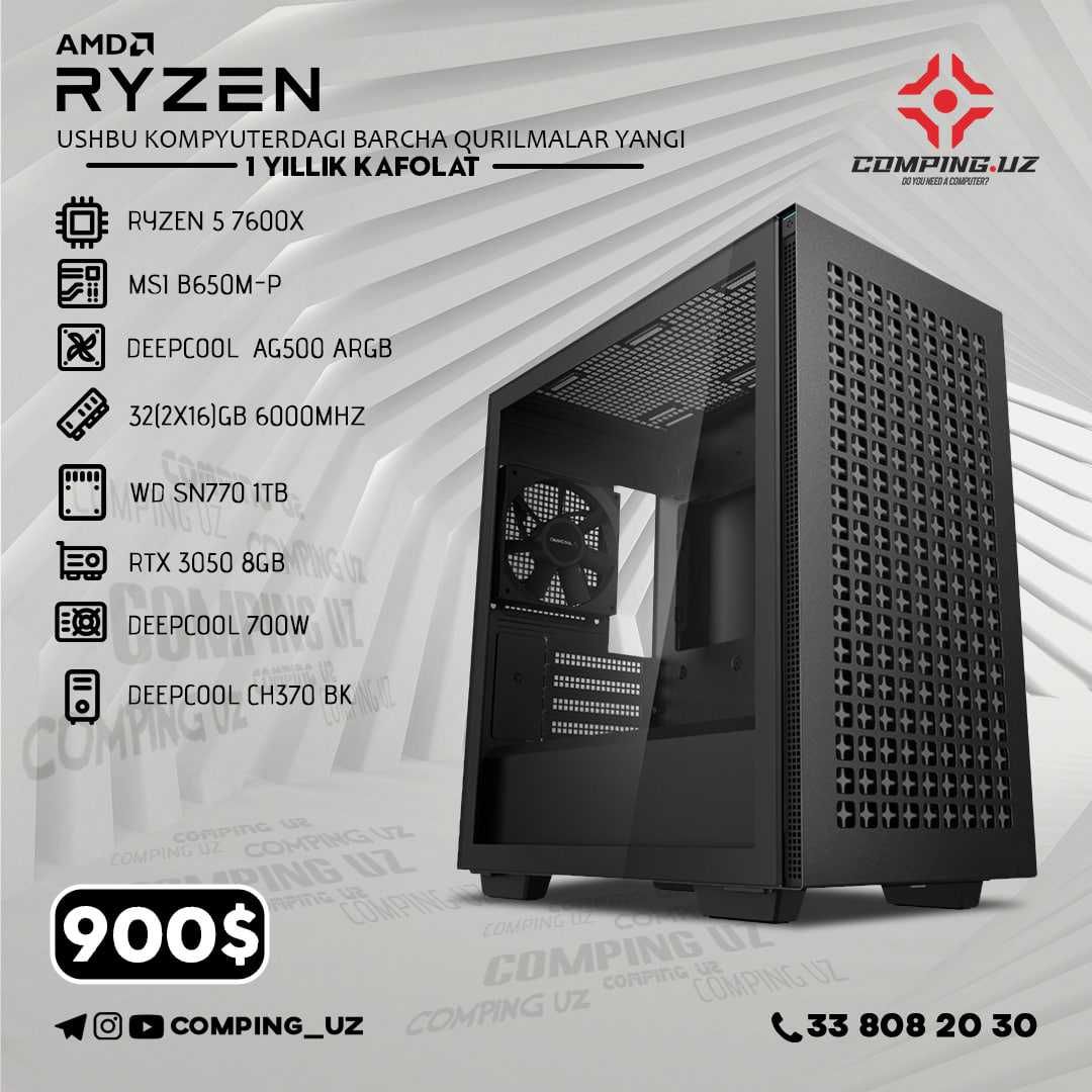Ryzen 5 7600X /32GB(2x16GB) 6000MHz / WD SN770 1TB NVME / RTX 3050 8GB