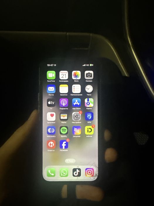 Айфон 14 сатамын 1 гана хазяй ремонт кормеген