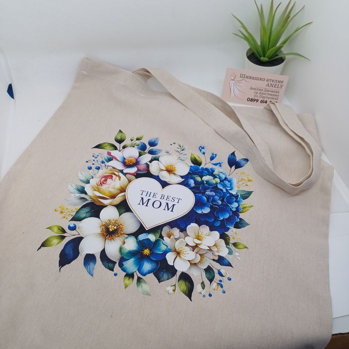 Уникални еко торбички