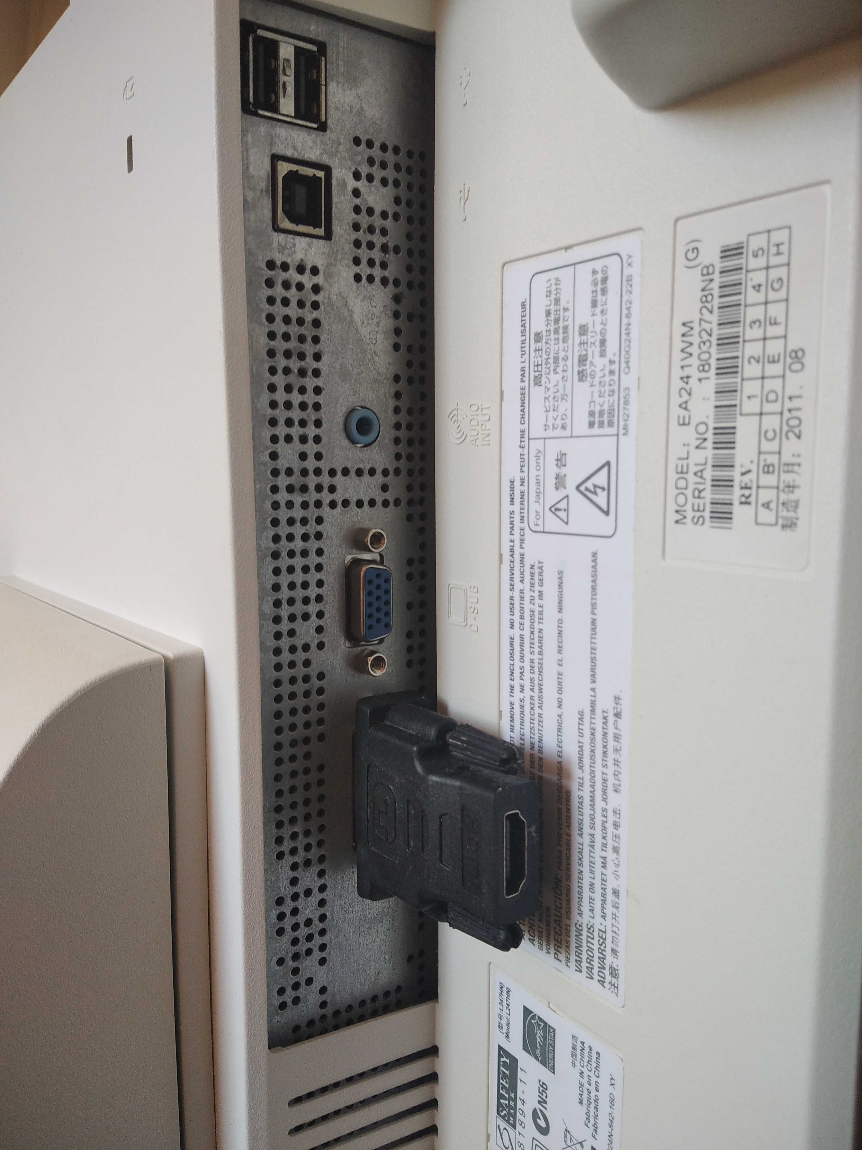 Професионален монитор NEC 61,0cm (24") 1920x1200 TFT WUXGA - отличен