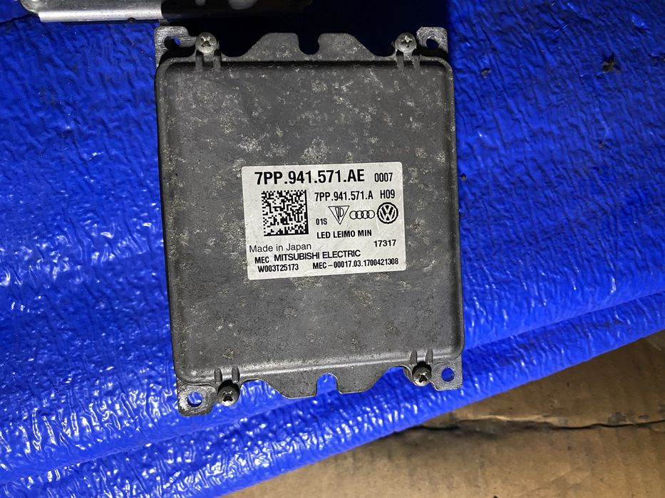 Droser VW Skoda audi seat 7pp941571ae modul calculator far