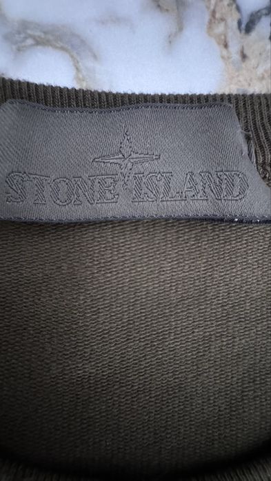 Stone Ialand оригинален Xl