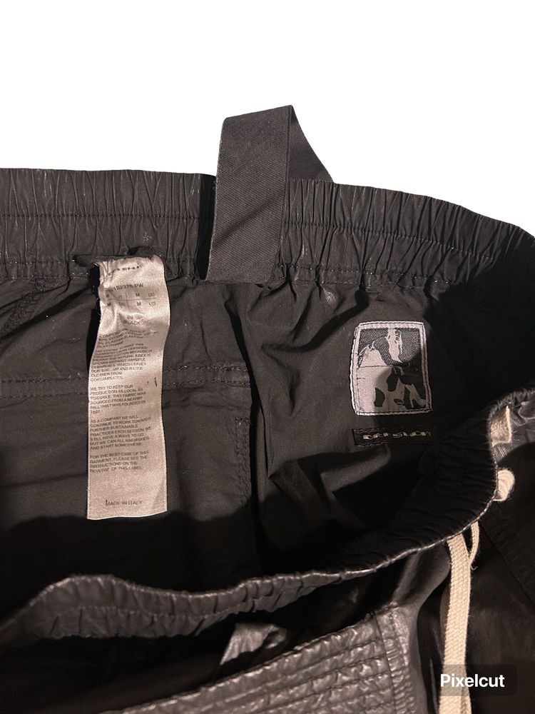 Rick Owens Creatch Drawsting pants