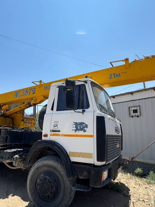 Сотлади йили 2007