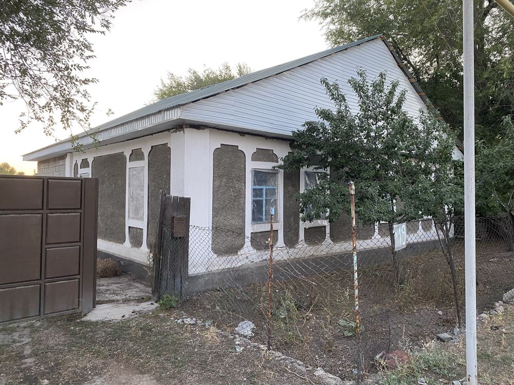 Дом есть торг не большое