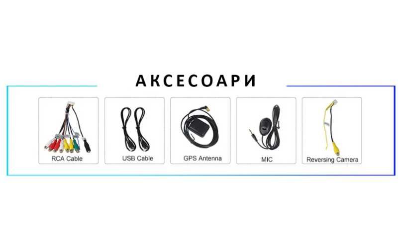 9-инчова мултимедия за Chrysler 300C (2004–2007) + Подарък камера
