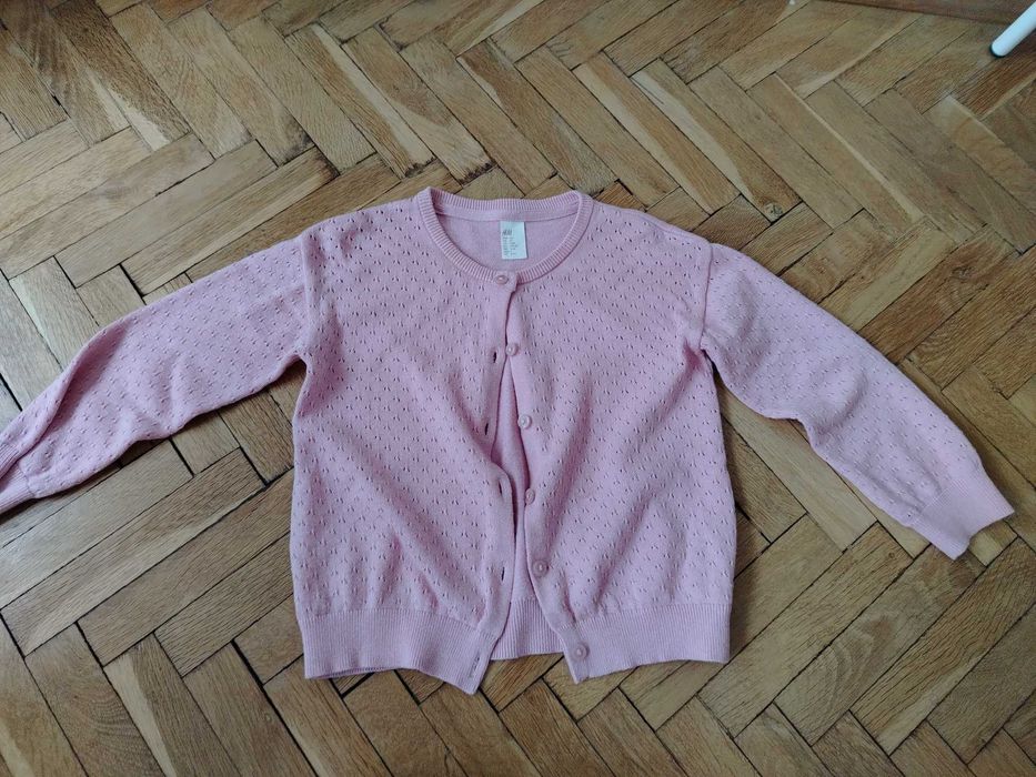 Детска жилетка HM