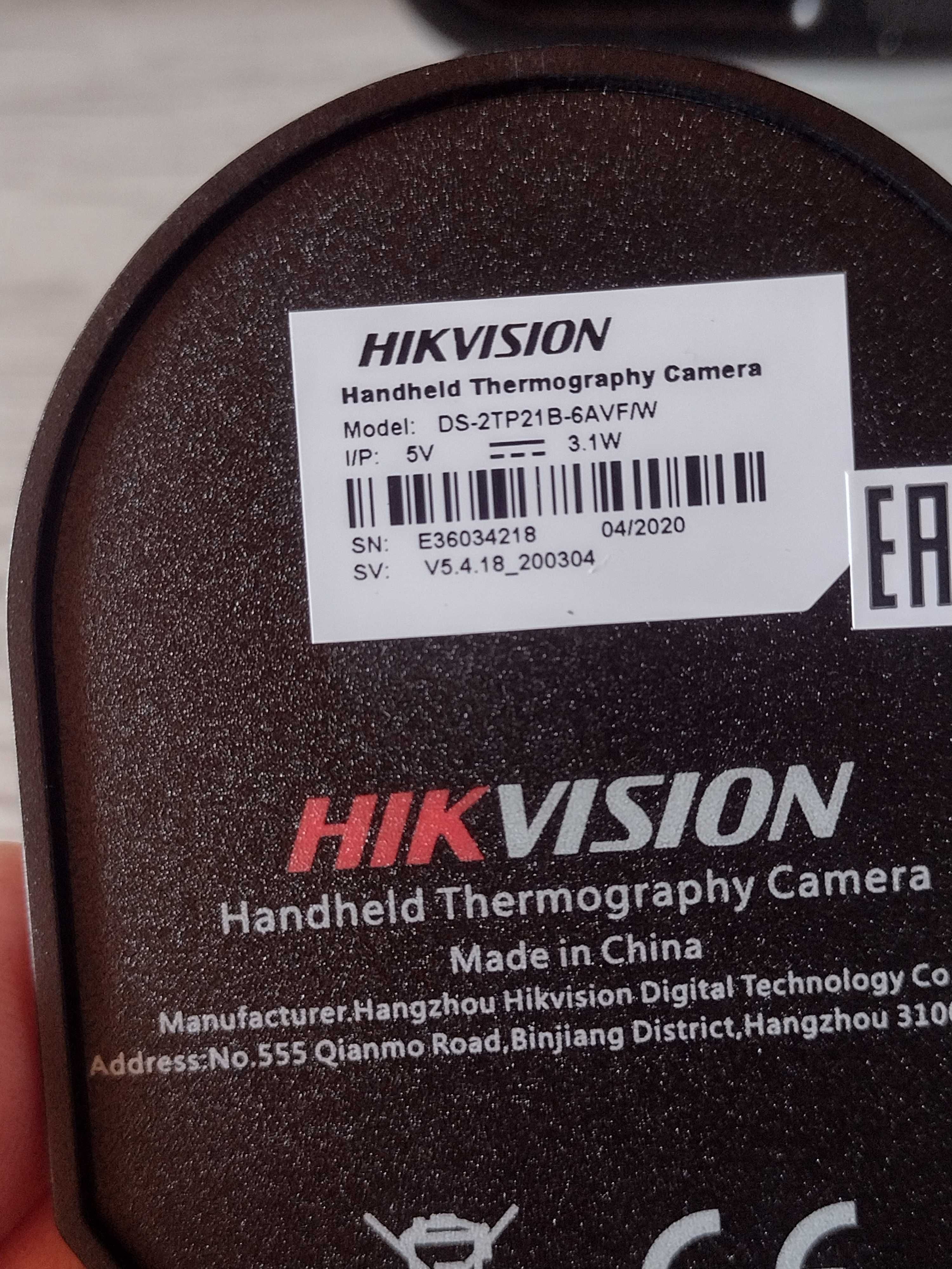 Термо камера Hikvision DS-2TP21B-6AVF/W като нова
