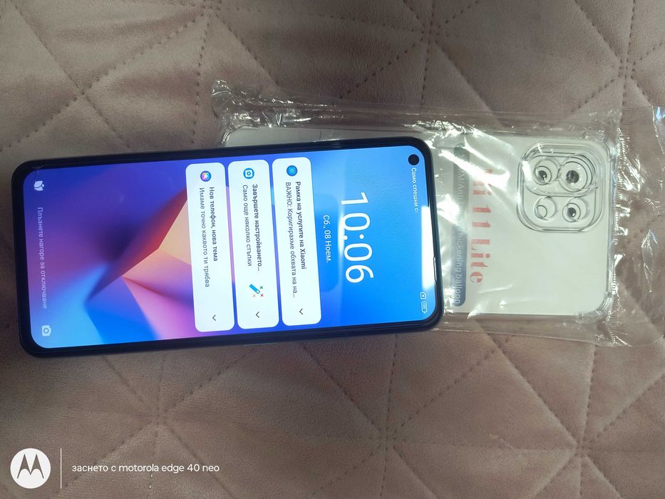 Xiaomi mi 11 lite 5G