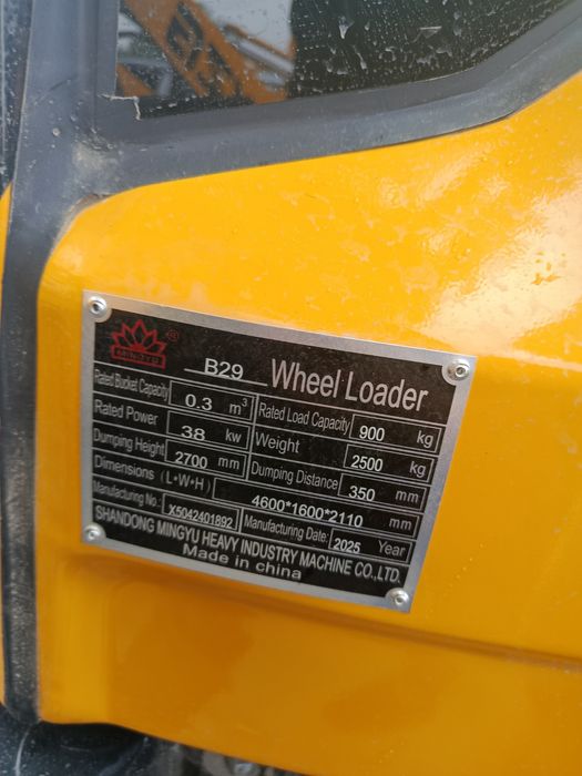 Mini pagruzchik Mingyu Brend