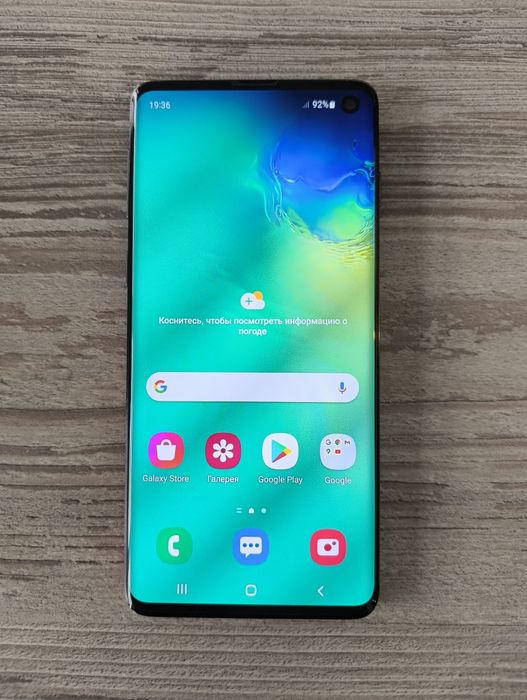 Продам Samsung S10