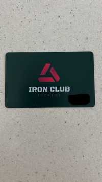 Годовой абонемент в iron club