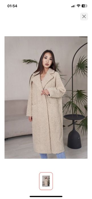 2 шубы новые 12 тыс