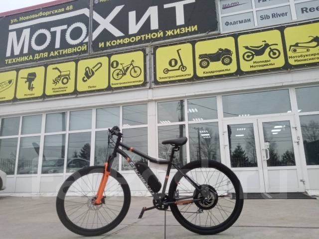 Электровелосипед Forward Tsunami 2.0 Disk 29