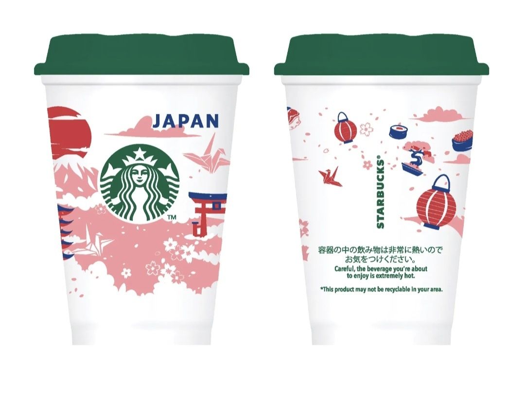 Чисто нова Starbucks Japan чаша