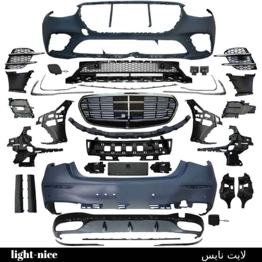 W223 w222 w221  abves. Salon Orzon narxda naliche bor