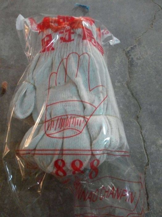 Перчатки рабочие ХБ