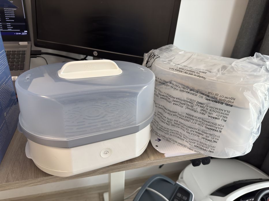 Sterilizator Chicco