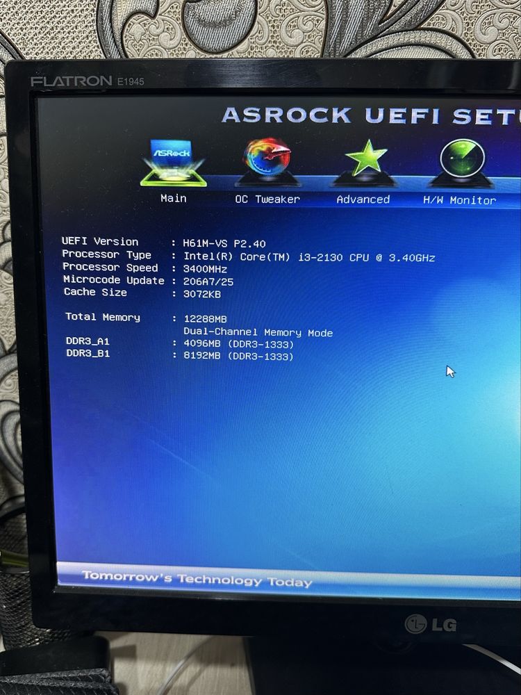Продам Компьютер DDR3