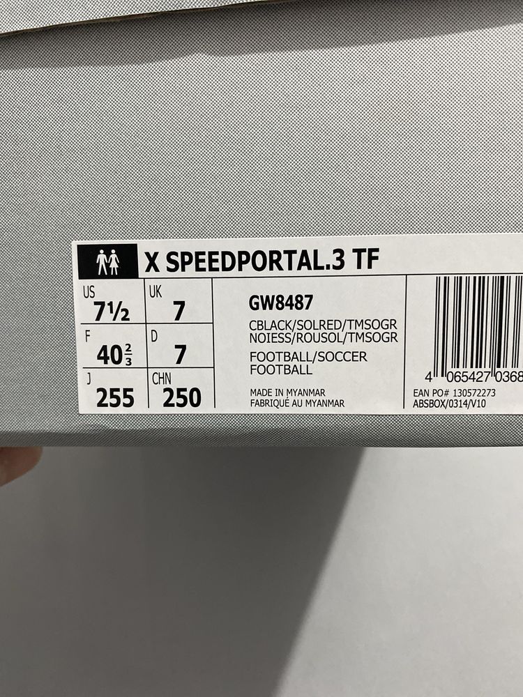 Adidas  X SPEEDPORTAL.3 TF  teren sintetic
