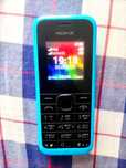 Телефон Nokia RM1133