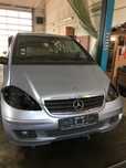 Dezmembrez Piese Mercedes A Klasse W169 1.5 Benzina 2007