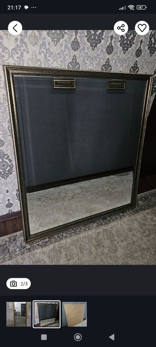 Зеркало  большие в раме