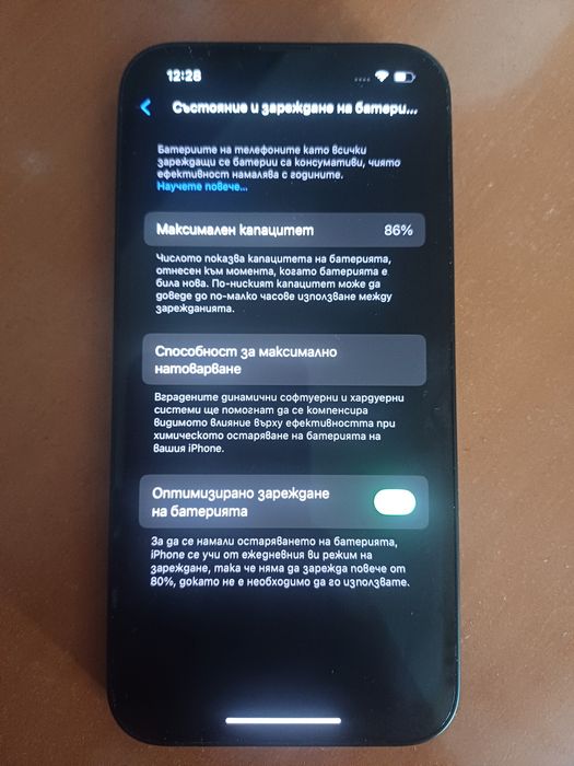 Iphone 13 256GB midnight