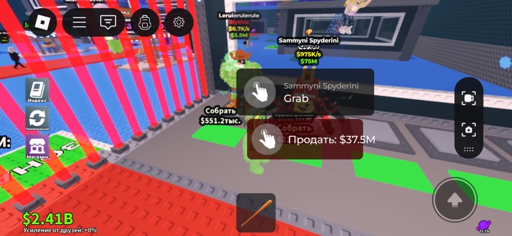 Продам не дорого