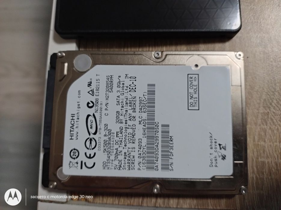 Ssd+hdd 128/320gb