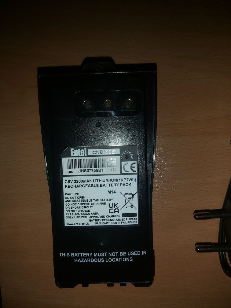 Портативно радио - Portable VHF (Радиостанция)

Модел HT644 VHF

Мод