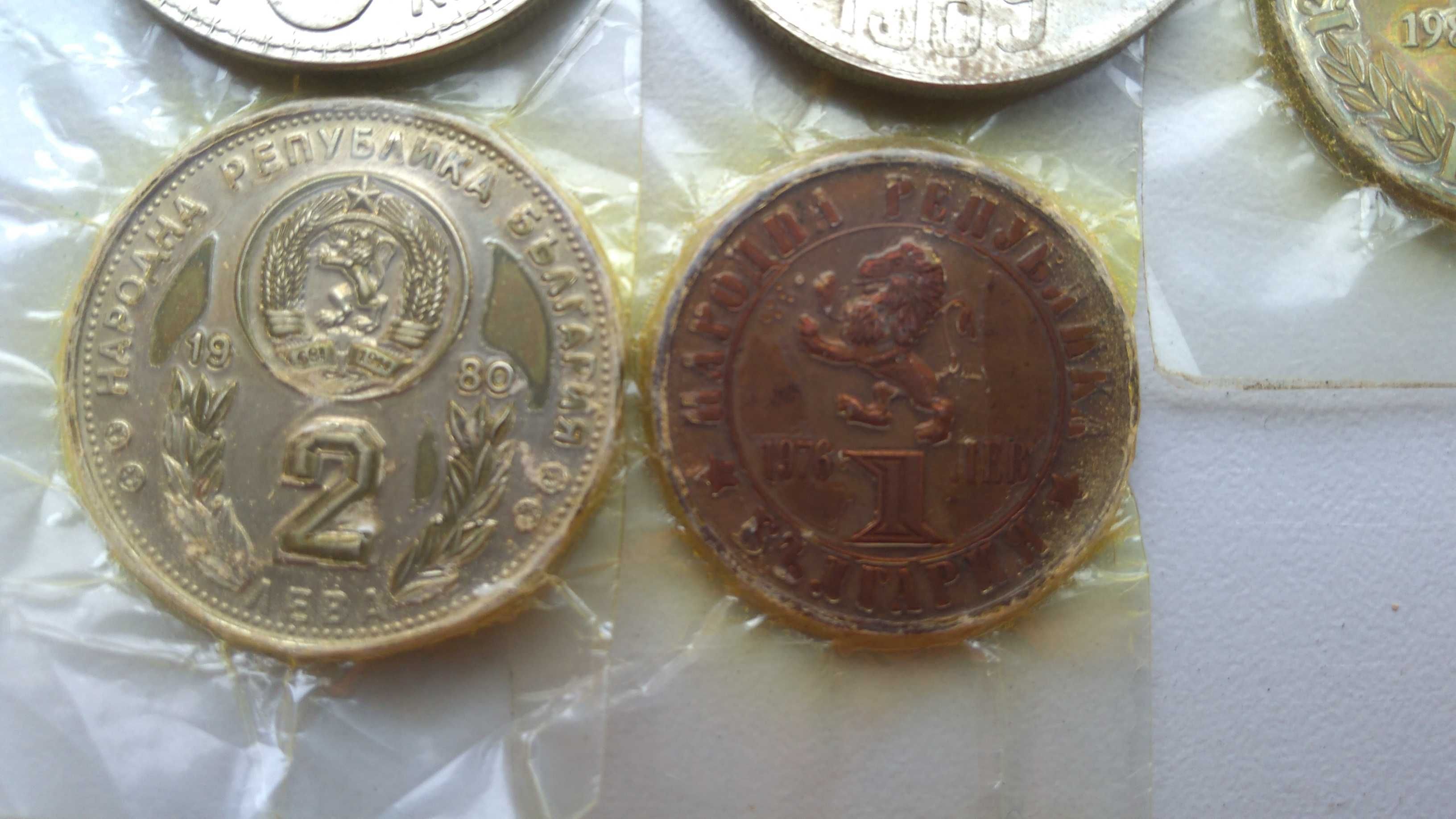 лот от монети и банкноти Български