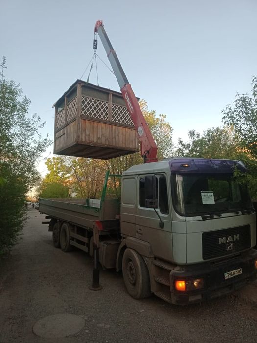 Услуги манепуляторов