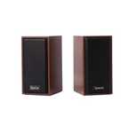 Boxe Audio Spacer 2.0