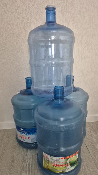 Бутыли 19л 4шт 2000т за все